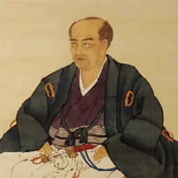 Portrait of Hanaoka Seishū