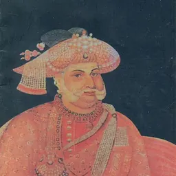 Portrait of Serfoji II