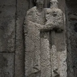 Portrait of David III of Tao