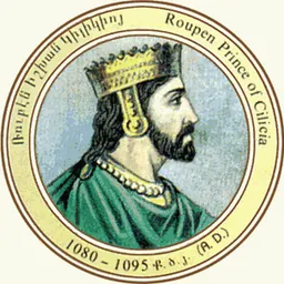 Portrait of Ruben I, Prince of Armenia