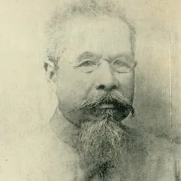 Portrait of Thianwan