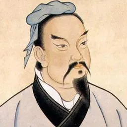 Portrait of Sun Tzu