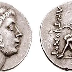 Portrait of Antiochus Hierax