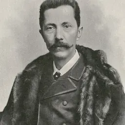 Portrait of Giulio Bizzozero