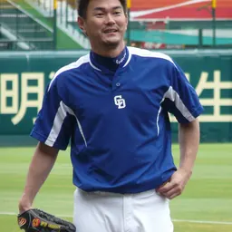 Portrait of Hitoki Iwase