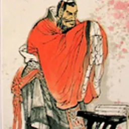 Portrait of Marquess Wen of Wei