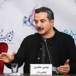 Portrait of Mehdi Jafari