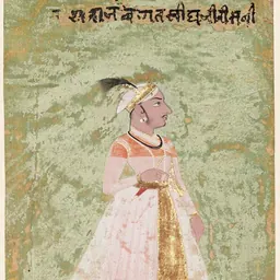Portrait of Jagat Singh II
