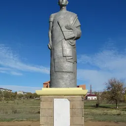 Portrait of Zaya Pandita