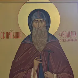 Portrait of Theodoros of Tabenna