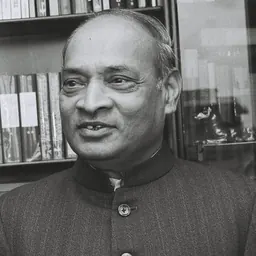 Portrait of P. V. Narasimha Rao