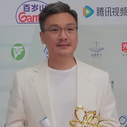 Portrait of Fei Zhenxiang