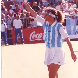 Portrait of Gabriela Sánchez