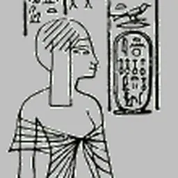 Portrait of Mutbenret