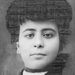 Portrait of Mary Ajami
