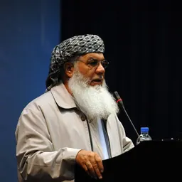 Portrait of Ismail Khan