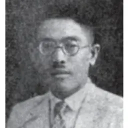 Portrait of Kho Tjoen Wan