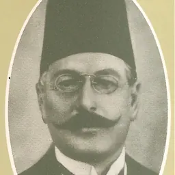 Portrait of Mehmed Reshid