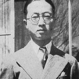 Portrait of Ryoichi Nakagawa