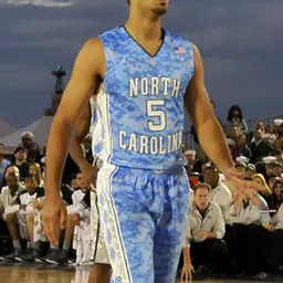 Portrait of Kendall Marshall