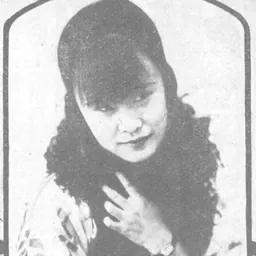 Portrait of Yang Naimei