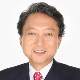 Portrait of Yukio Hatoyama
