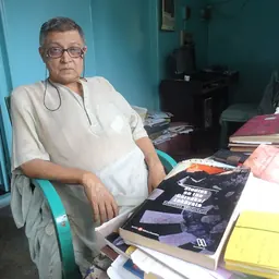 Portrait of Ramkrishna Bhattacharya