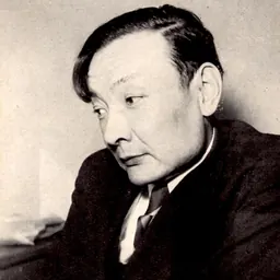 Portrait of Ken'ichi Yoshida