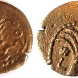 Portrait of Coponius