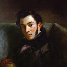 Portrait of Frédéric Villot