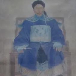 Portrait of Peng Yulin