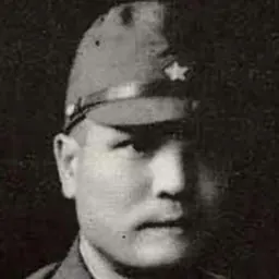 Portrait of Iwaichi Fujiwara