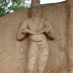 Portrait of Parakramabahu I