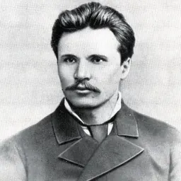 Portrait of Dmytro Yavornytsky