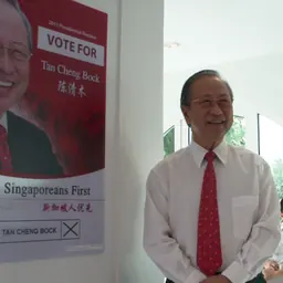 Portrait of Tan Cheng Bock