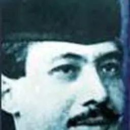 Portrait of Nemesio Canales
