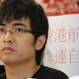 Portrait of Alex Chow