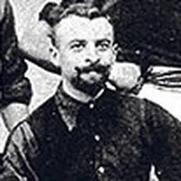 Portrait of Udo Steinberg