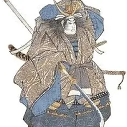 Portrait of Gochi-in no Tajima
