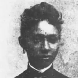Portrait of Artishia Gilbert