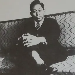 Portrait of Shigeyoshi Matsumae