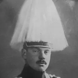 Portrait of Prince Konrad of Bavaria