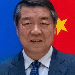Portrait of He Lifeng