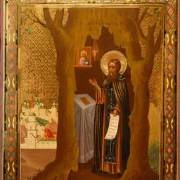 Portrait of Tikhon of Kaluga