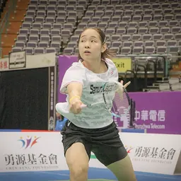 Portrait of Akane Araki