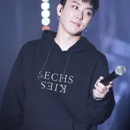 Portrait of Eun Ji-won