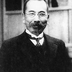Portrait of Tatsuno Kingo