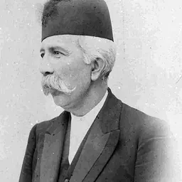 Portrait of Mostowfi ol-Mamalek