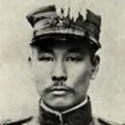Portrait of Zhao Hengti
