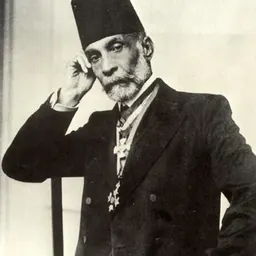 Portrait of Musa al-Husayni
